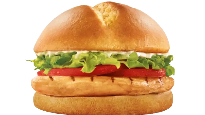 Sonic Menu With Prices and Calories - Updated November 2025 58 Sonic Grilled Chicken Sandwich removebg preview